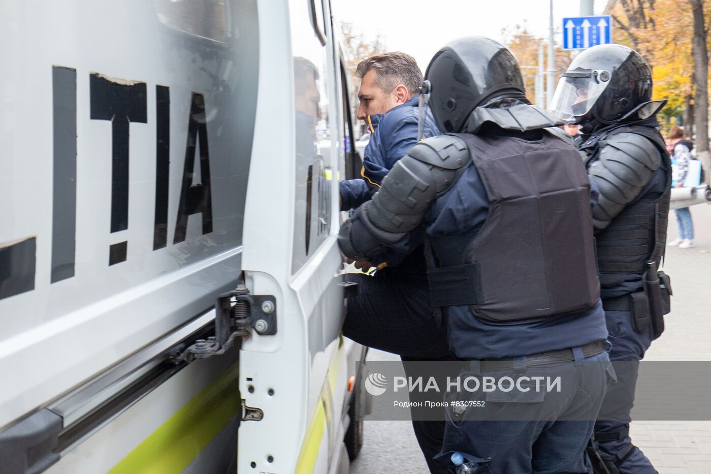 Акция протеста оппозиции в Молдове