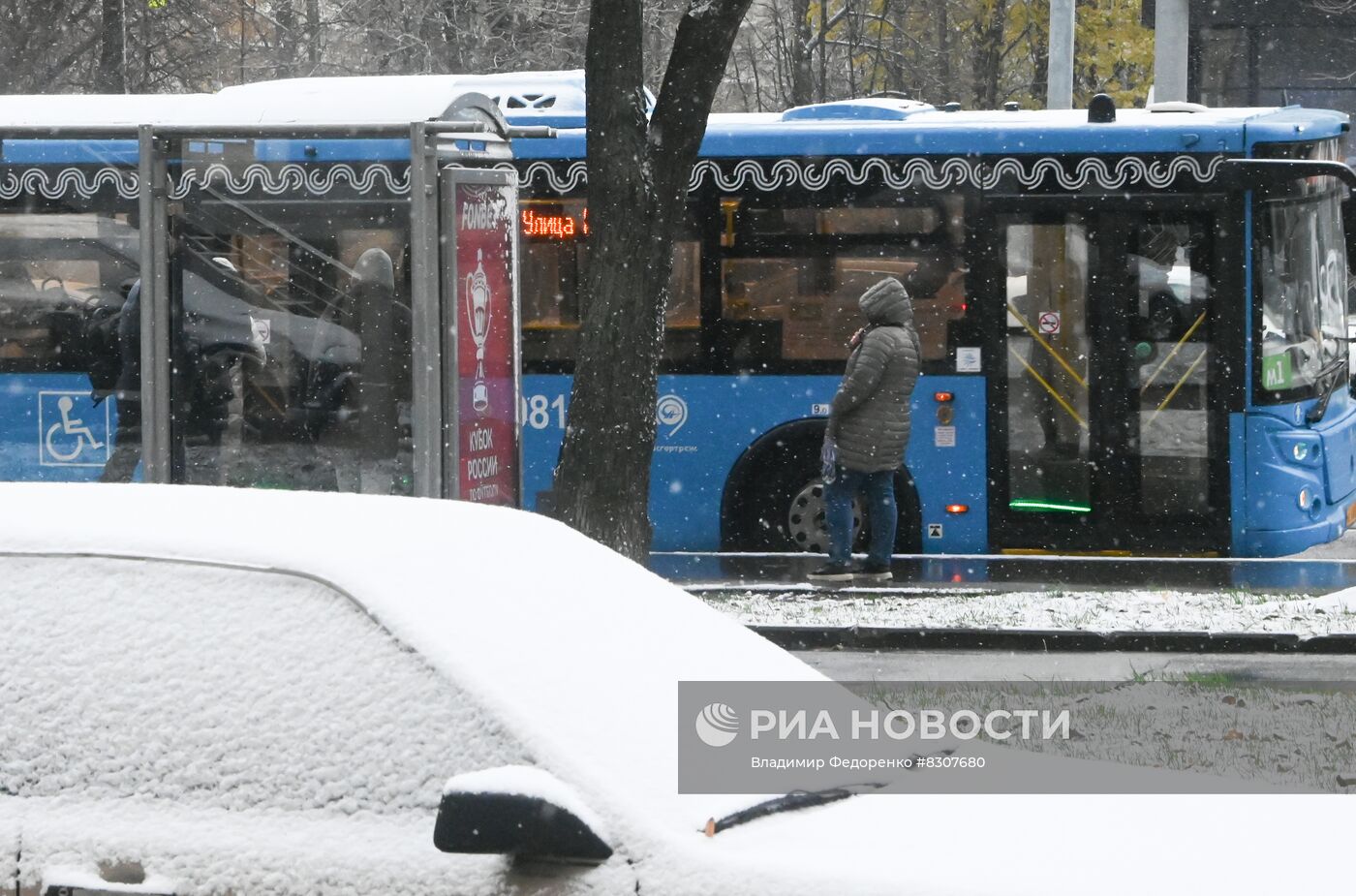 Снег в Москве