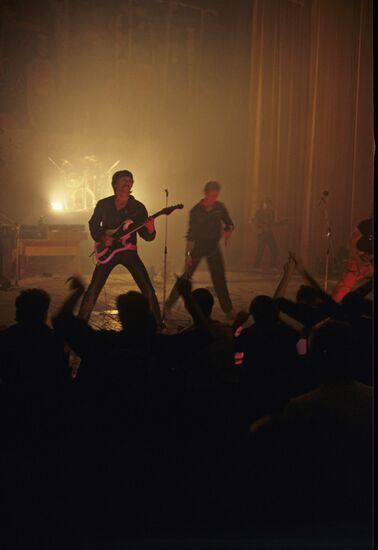 Рок-группа "Авангард"