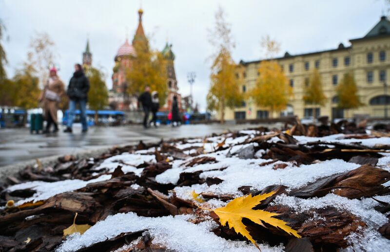 Москва в начале ноября фото