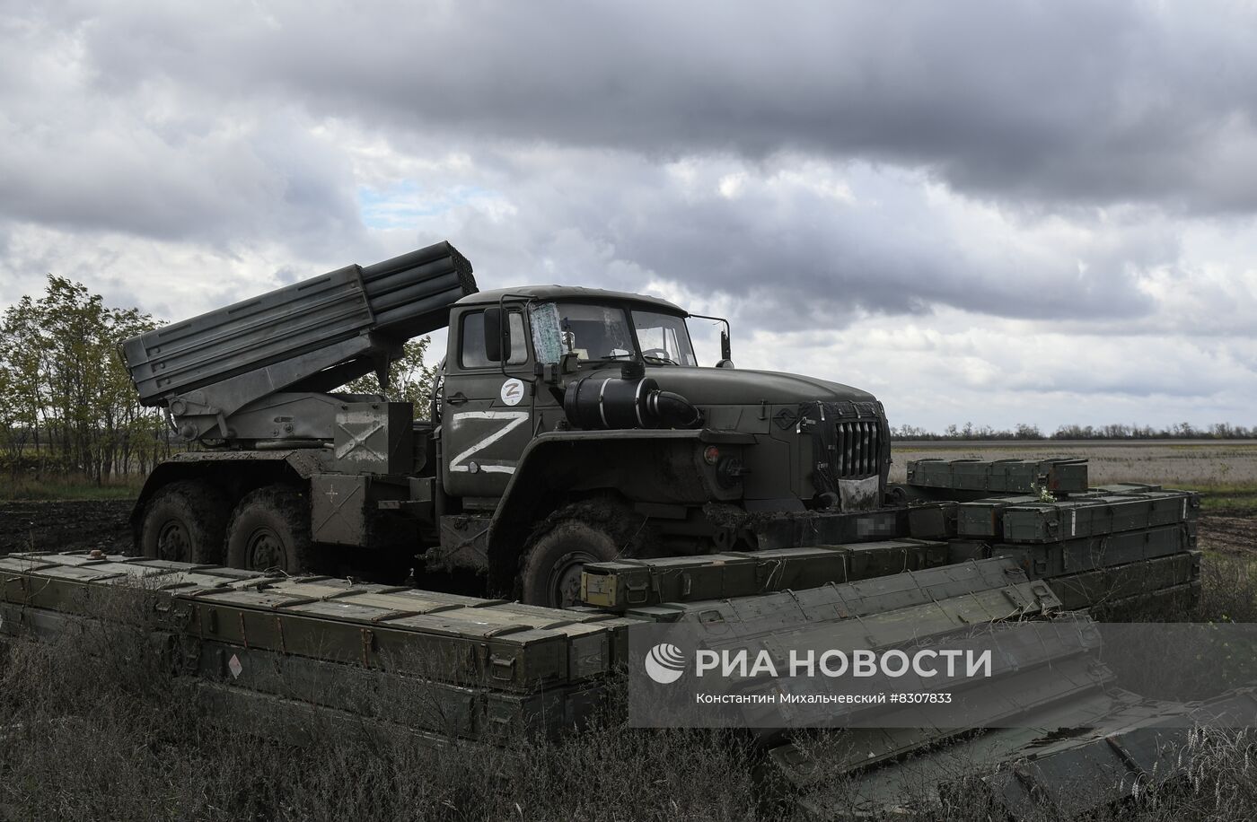 Работа подразделения РСЗО в Запорожской области