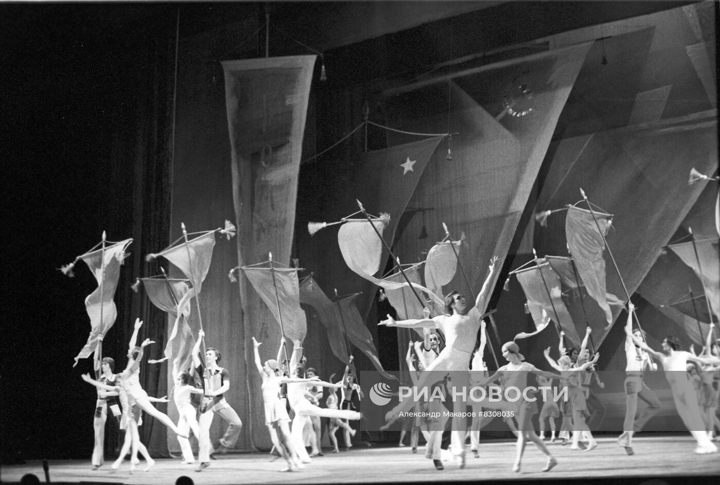 Вечер, посвященный 20-летию творческой деятельности Юрия Григоровича