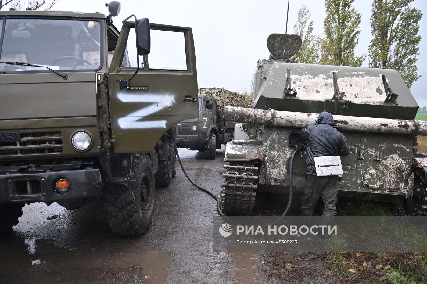 Военнослужащие МО РФ выполняют боевые задачи в Харьковской области