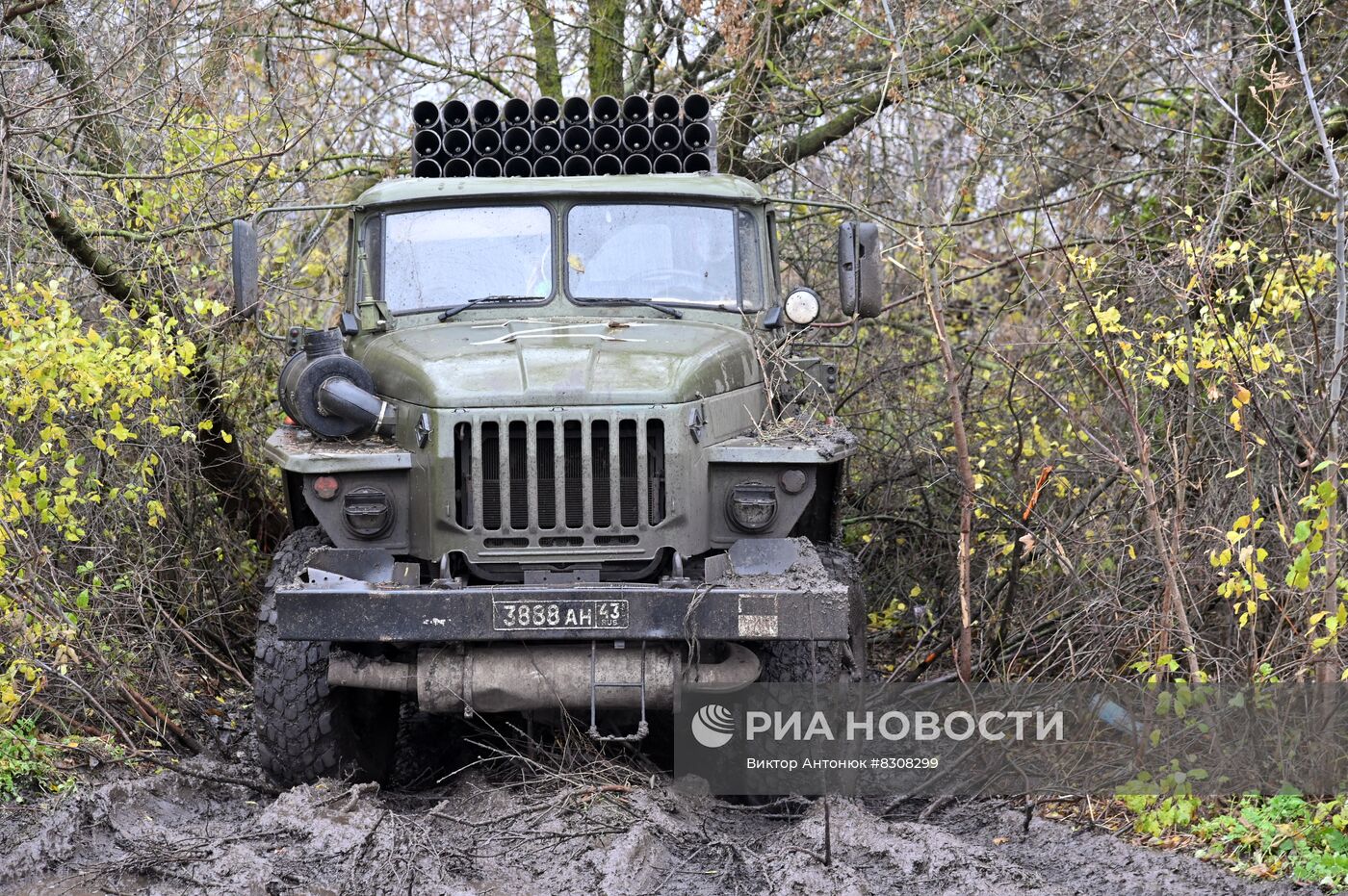 Военнослужащие МО РФ выполняют боевые задачи в Харьковской области