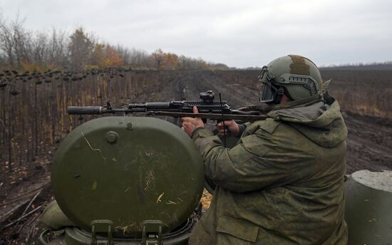 Военнослужащие МО РФ выполняют боевые задачи в Харьковской области