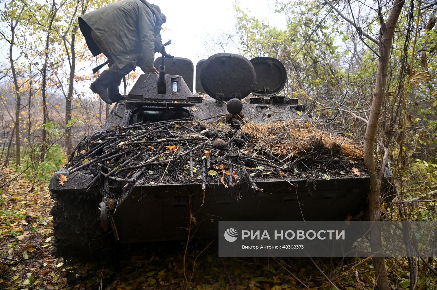 Военнослужащие МО РФ выполняют боевые задачи в Харьковской области