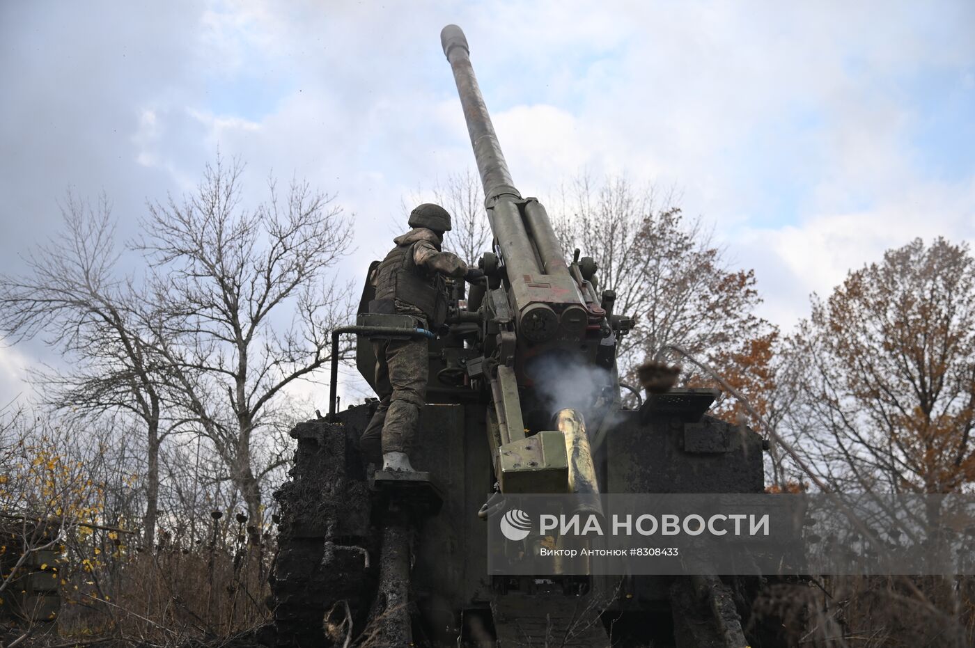 Военнослужащие МО РФ выполняют боевые задачи в Харьковской области