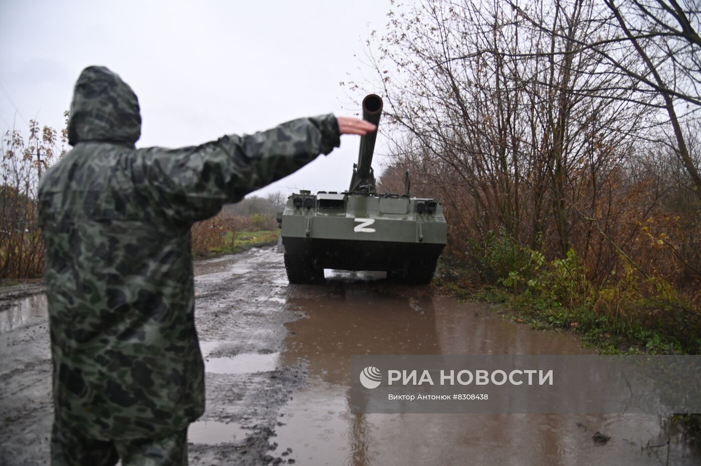 Военнослужащие МО РФ выполняют боевые задачи в Харьковской области