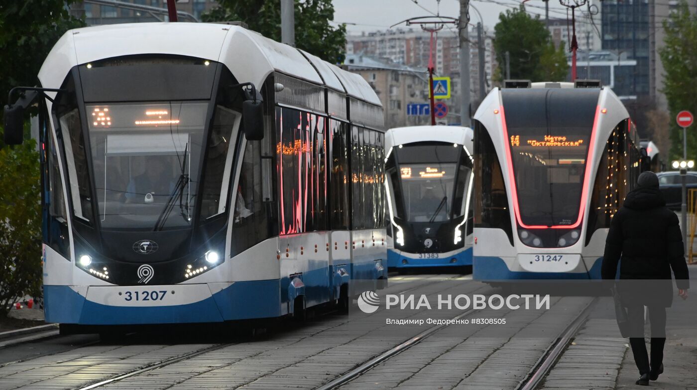 Трамваи в Москве