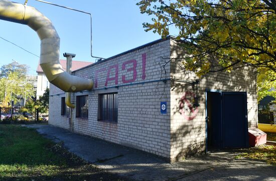 Запуск централизованного отопления в Мелитополе