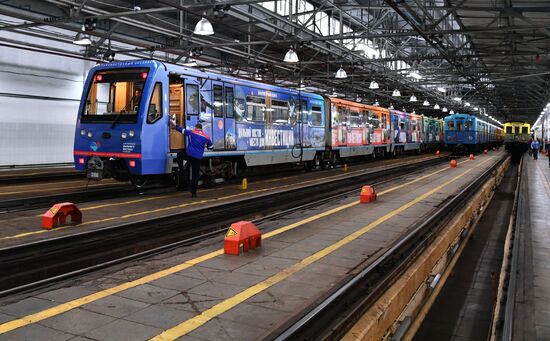 Запуск брендированного поезда метро "Дальневосточный экспресс"