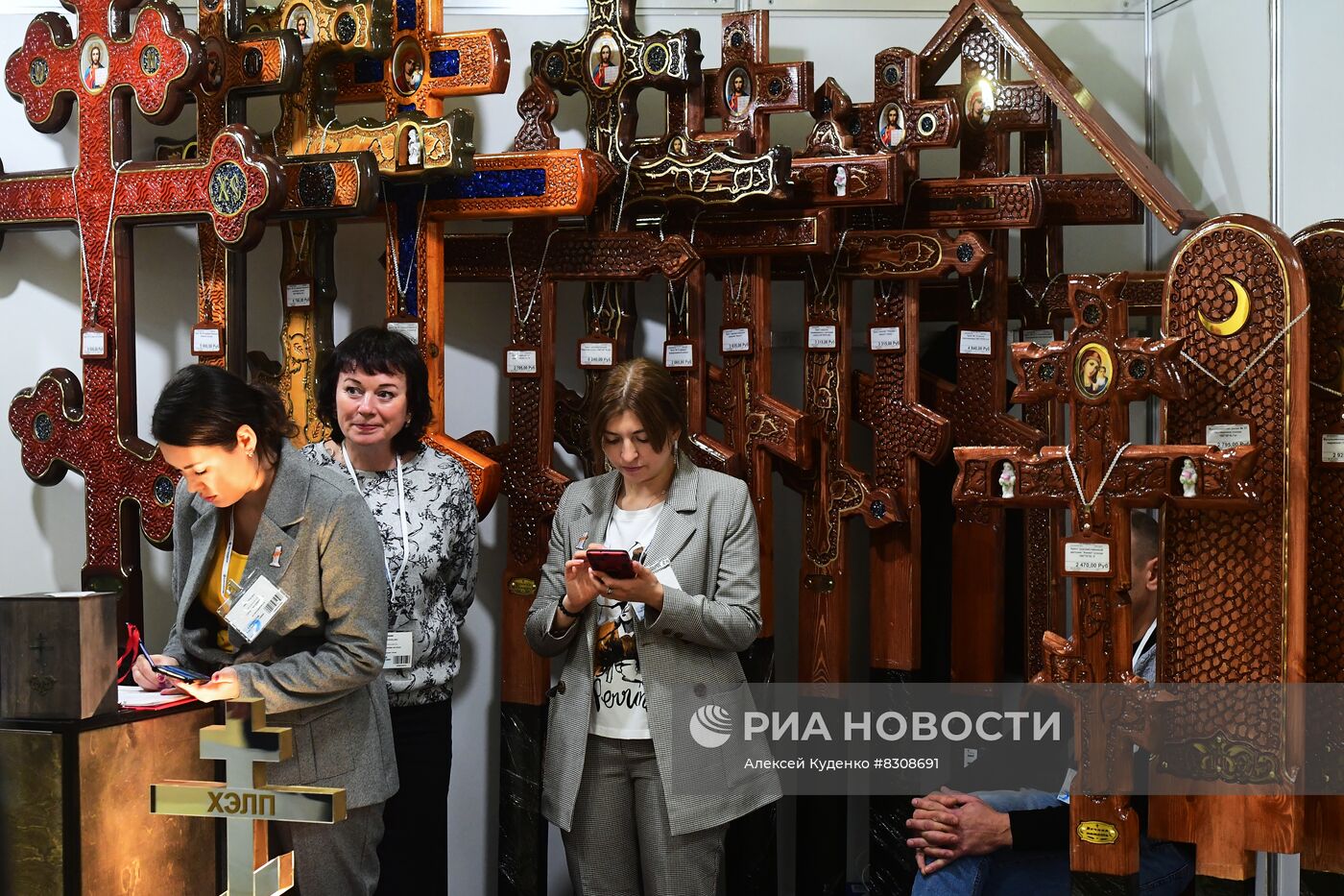 Выставка "Некрополь – WorldRussia 2022"