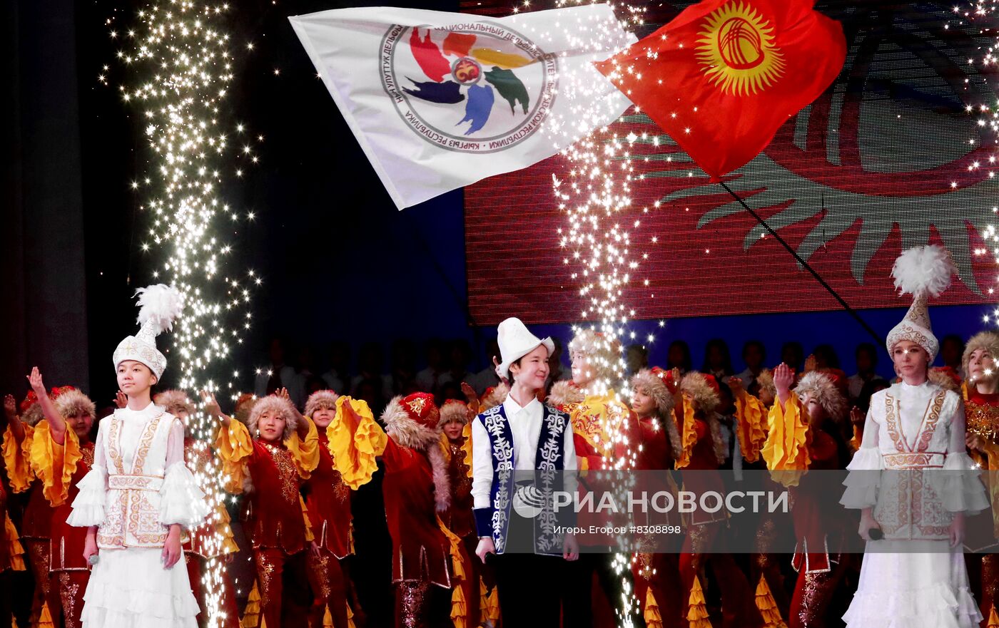Церемония закрытия Дельфийских игр в Бишкеке