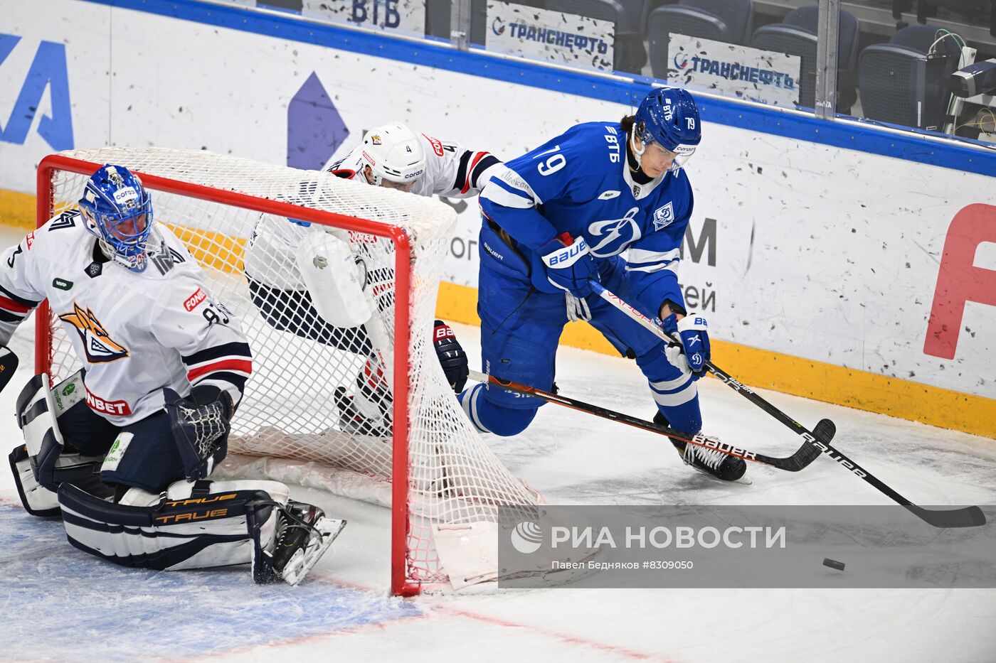Хоккей. КХЛ. Матч "Динамо" (Москва) - "Металлург" (Магнитогорск)
