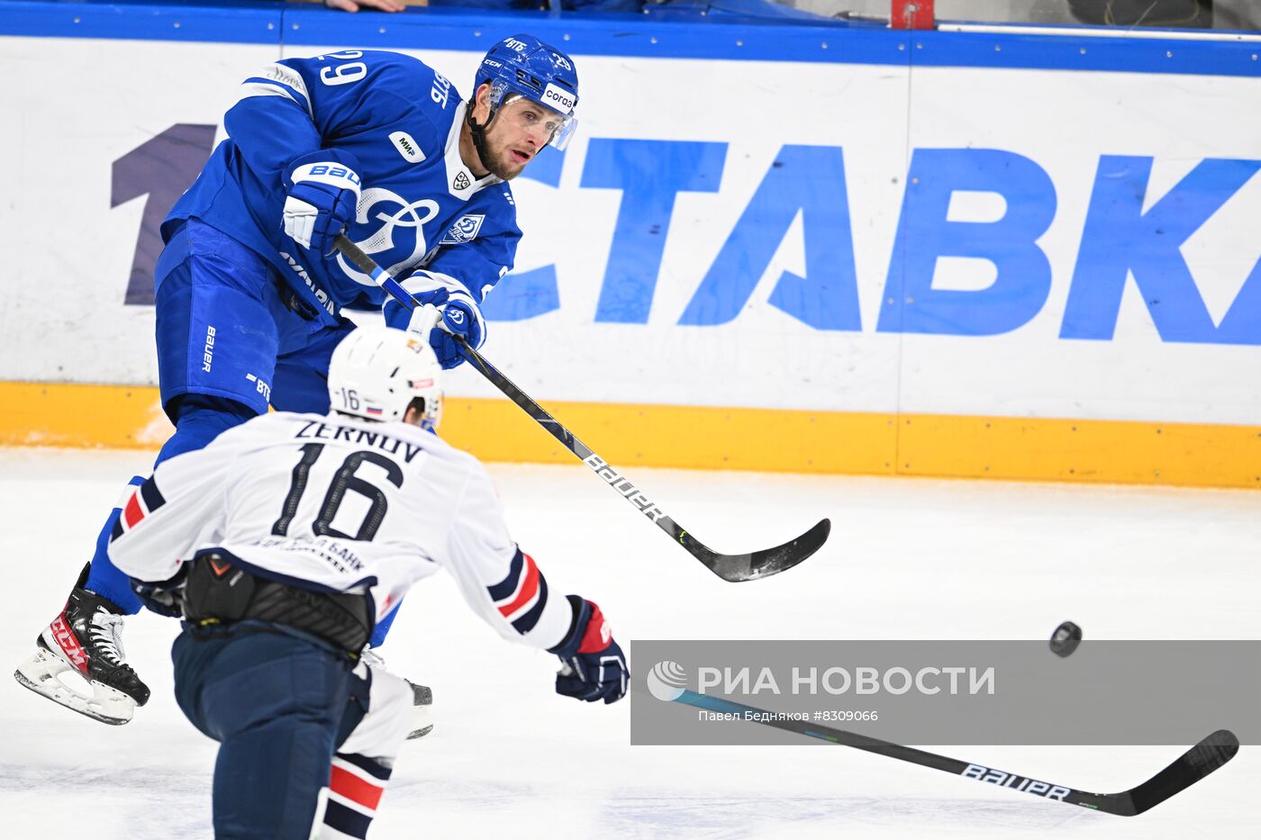 Хоккей. КХЛ. Матч "Динамо" (Москва) - "Металлург" (Магнитогорск)