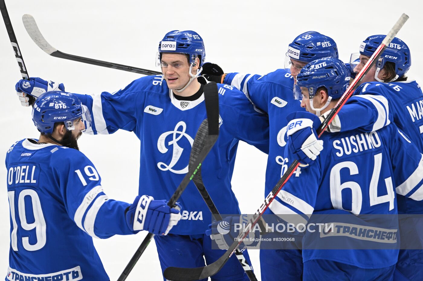 Хоккей. КХЛ. Матч "Динамо" (Москва) - "Металлург" (Магнитогорск)