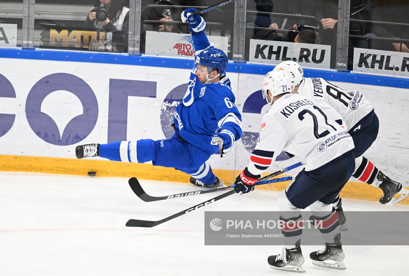 Хоккей. КХЛ. Матч "Динамо" (Москва) - "Металлург" (Магнитогорск)