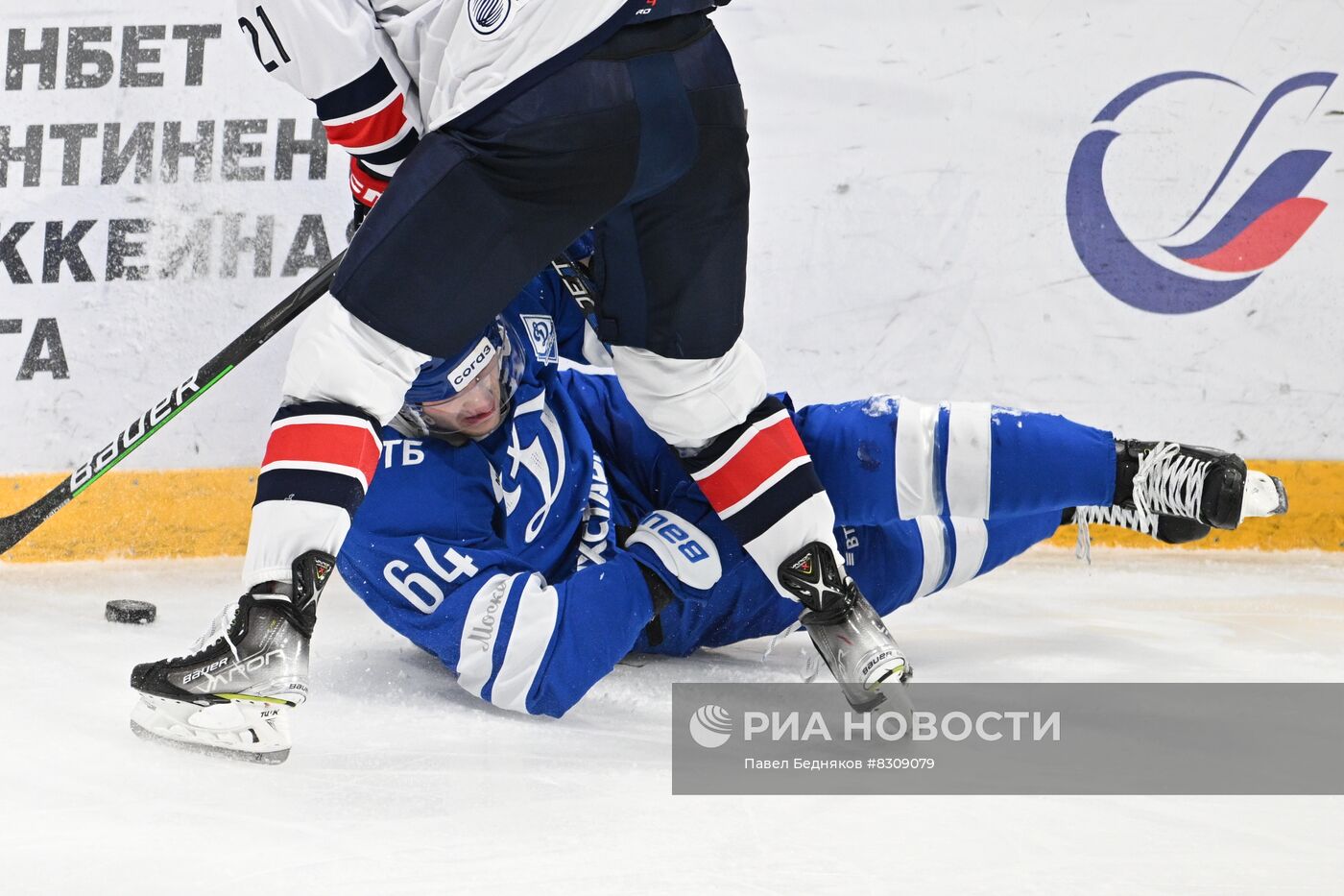 Хоккей. КХЛ. Матч "Динамо" (Москва) - "Металлург" (Магнитогорск)