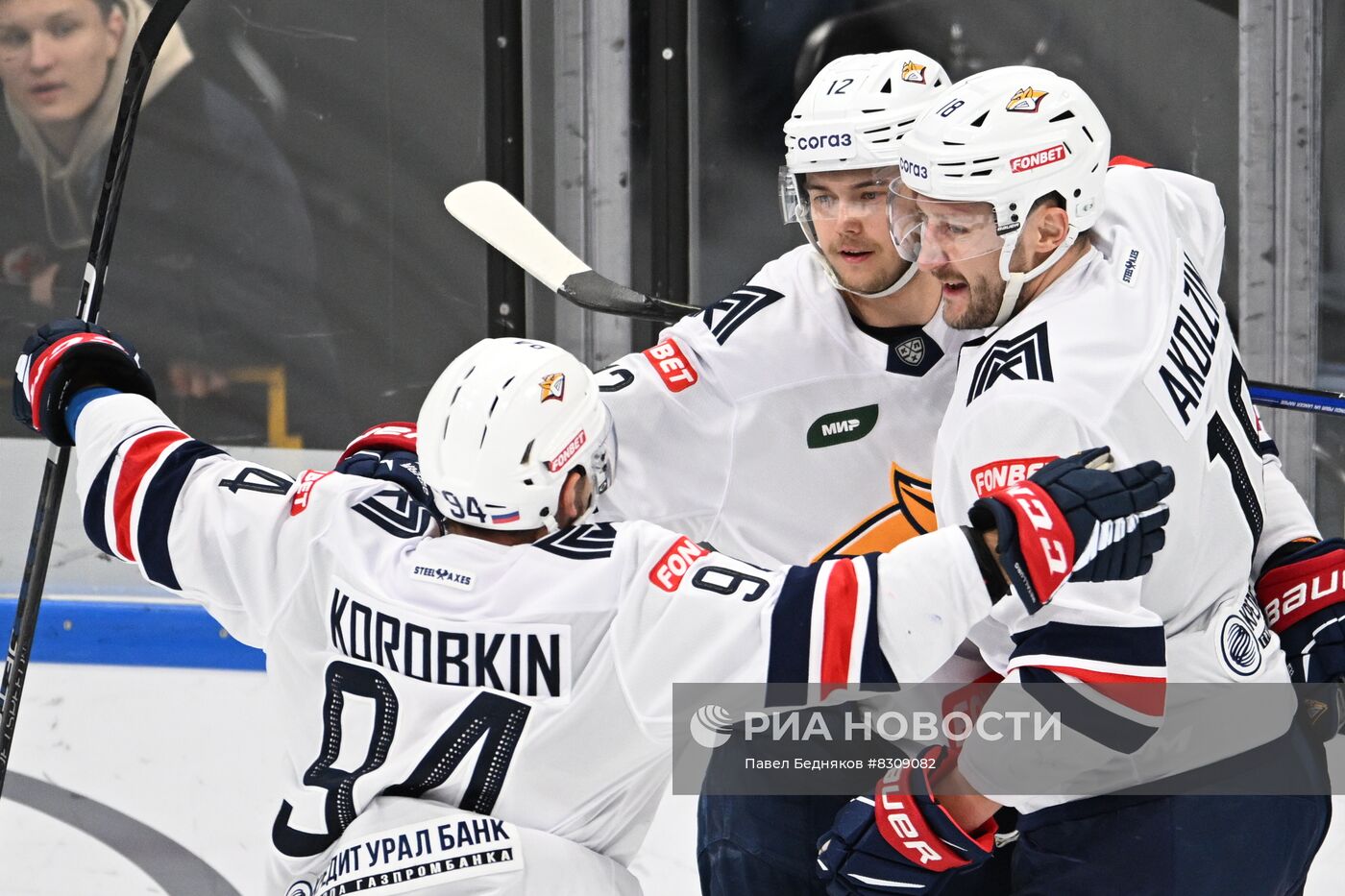 Хоккей. КХЛ. Матч "Динамо" (Москва) - "Металлург" (Магнитогорск)