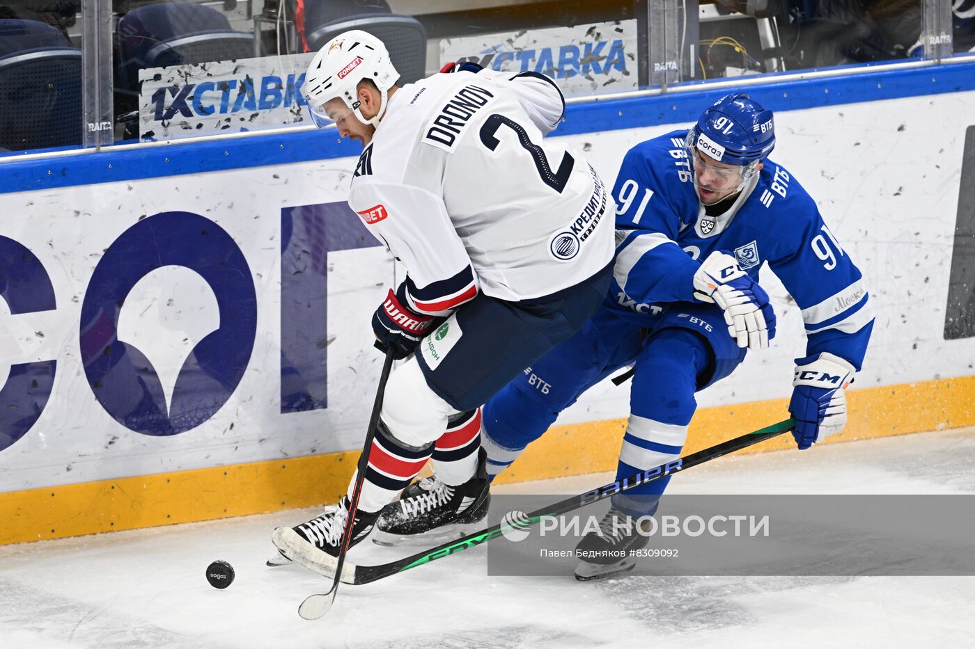 Хоккей. КХЛ. Матч "Динамо" (Москва) - "Металлург" (Магнитогорск)