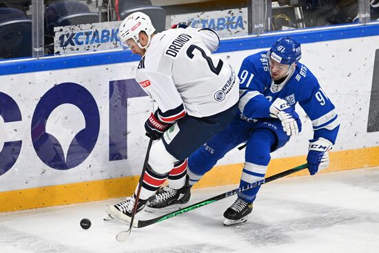Хоккей. КХЛ. Матч "Динамо" (Москва) - "Металлург" (Магнитогорск)