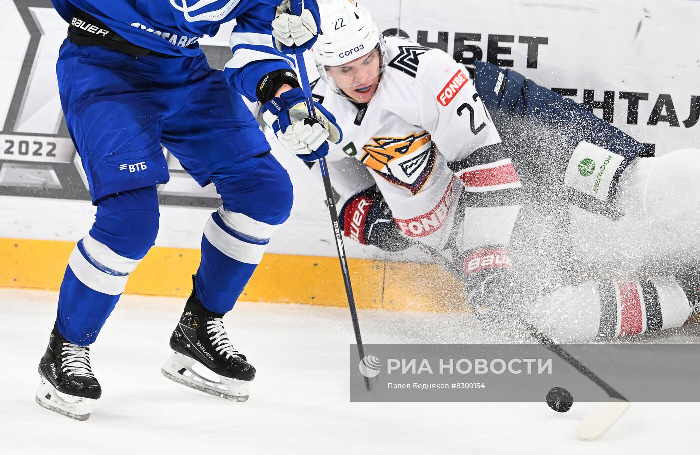 Хоккей. КХЛ. Матч "Динамо" (Москва) - "Металлург" (Магнитогорск)