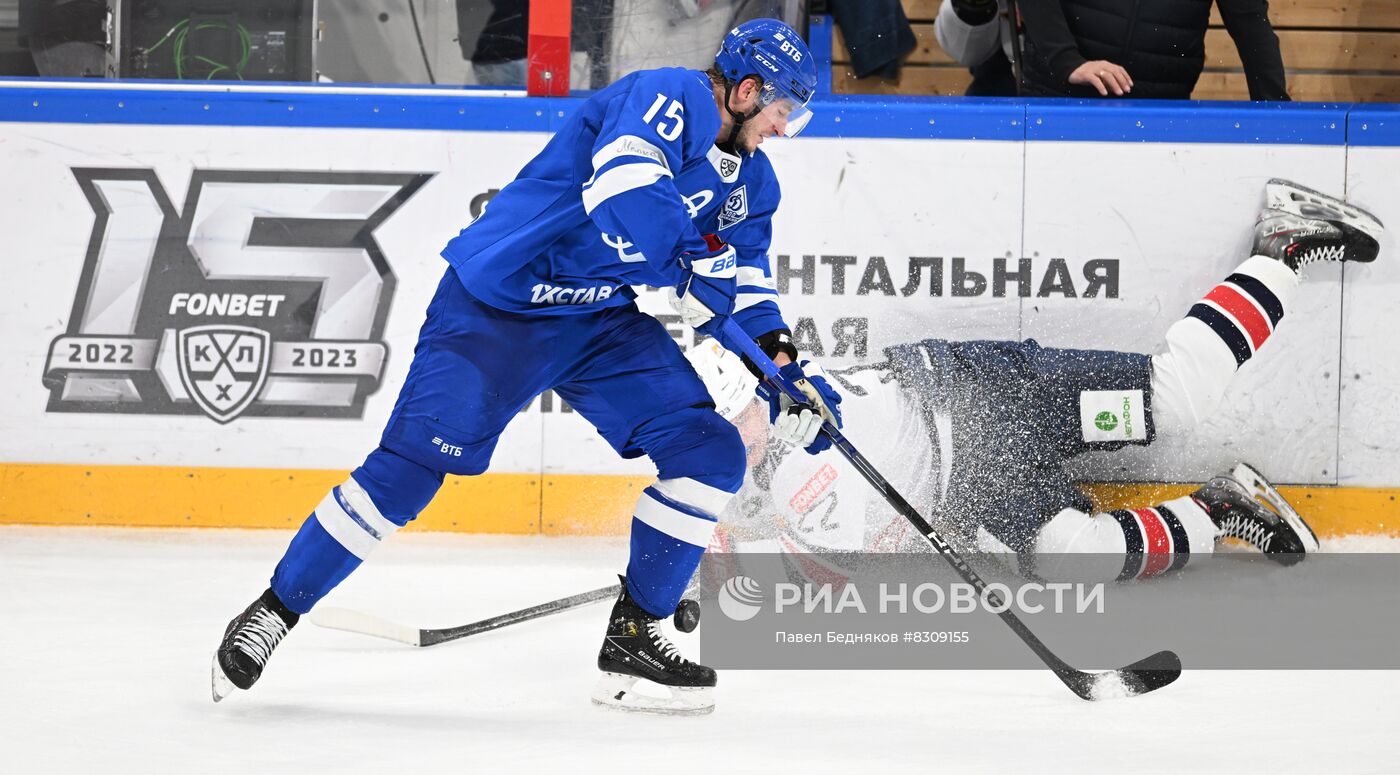 Хоккей. КХЛ. Матч "Динамо" (Москва) - "Металлург" (Магнитогорск)