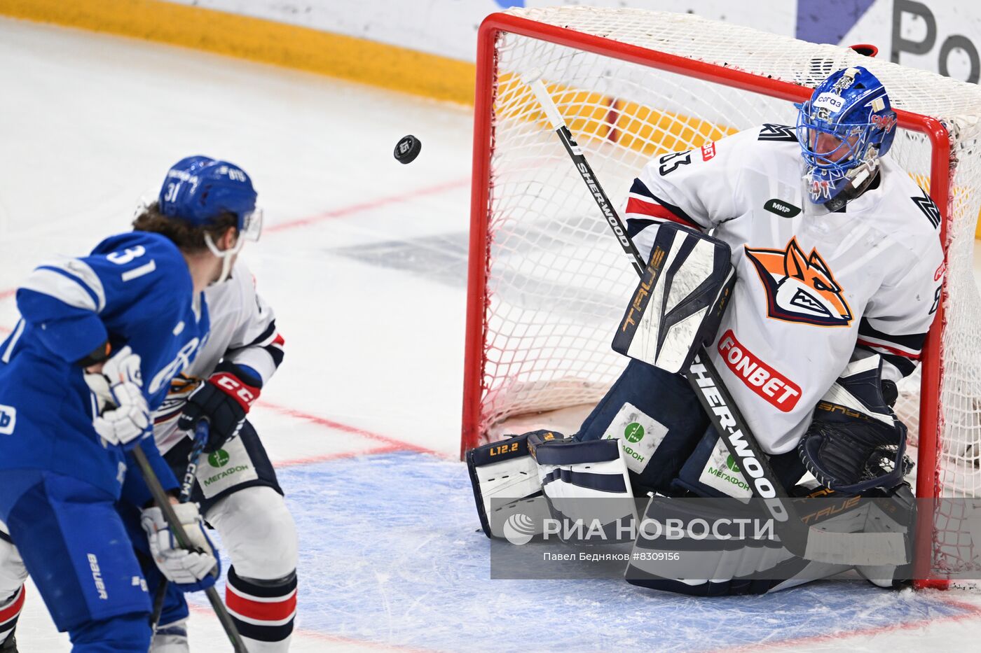 Хоккей. КХЛ. Матч "Динамо" (Москва) - "Металлург" (Магнитогорск)