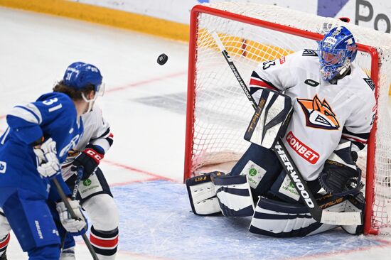 Хоккей. КХЛ. Матч "Динамо" (Москва) - "Металлург" (Магнитогорск)