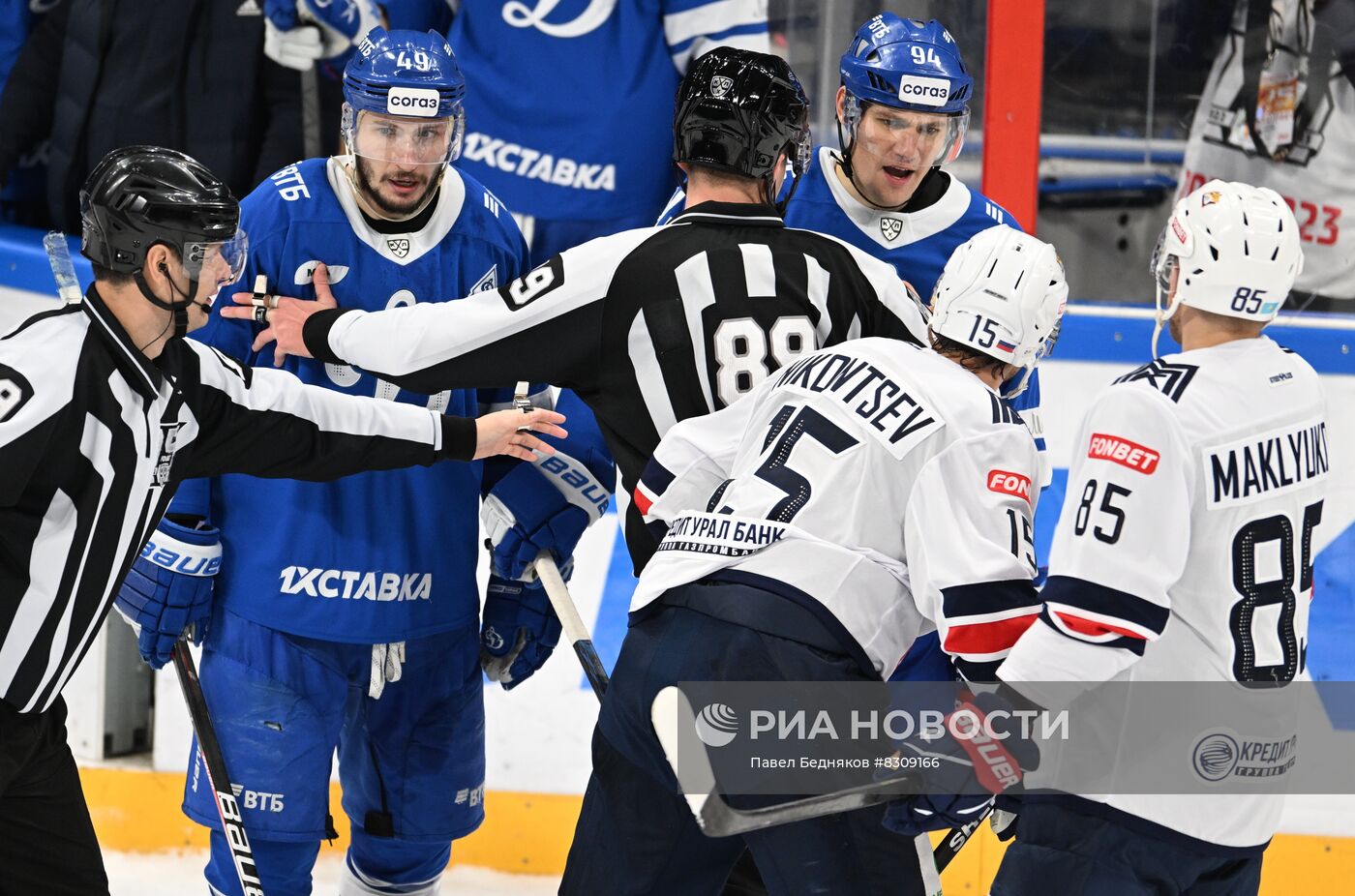 Хоккей. КХЛ. Матч "Динамо" (Москва) - "Металлург" (Магнитогорск)