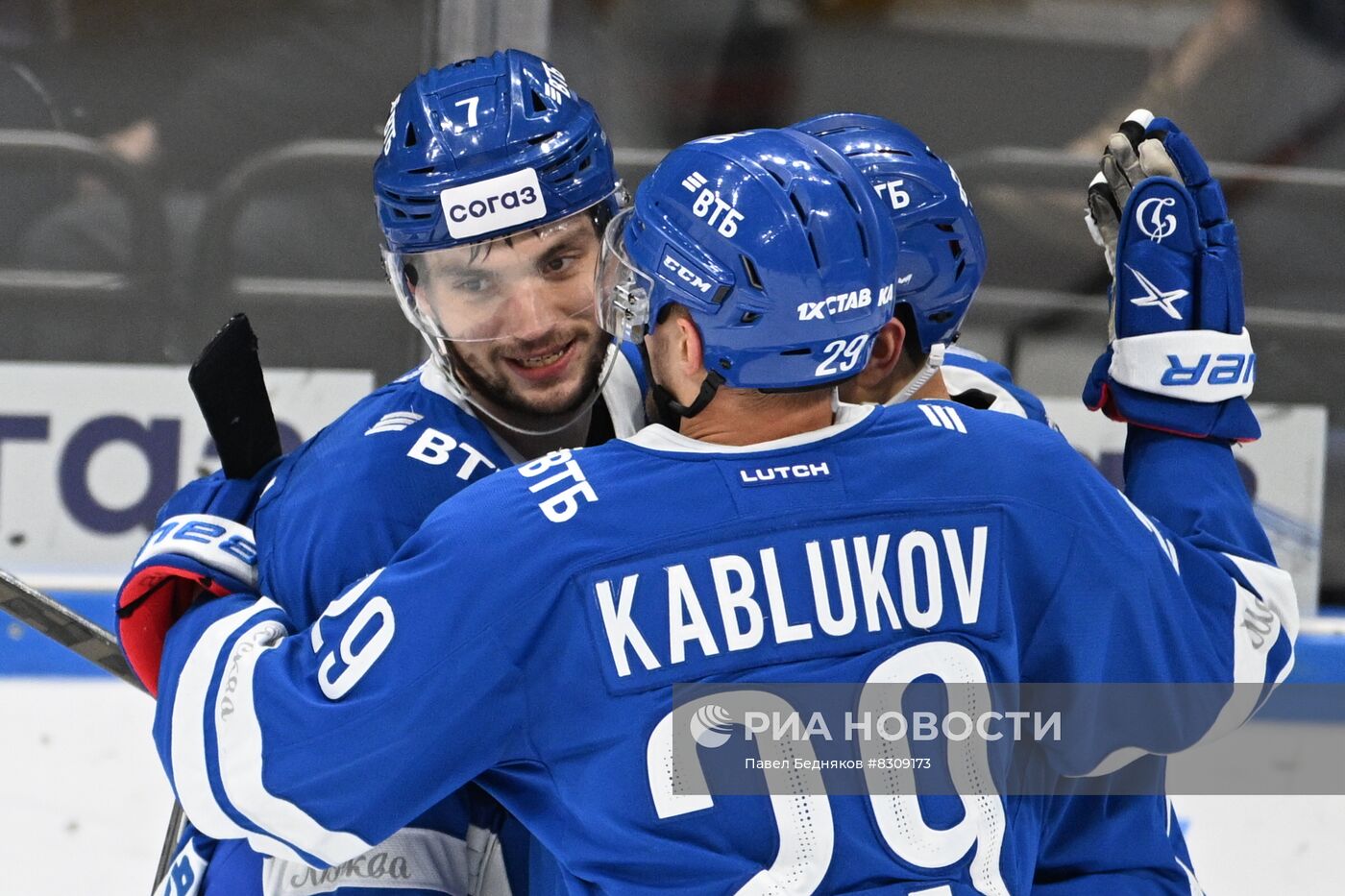 Хоккей. КХЛ. Матч "Динамо" (Москва) - "Металлург" (Магнитогорск)