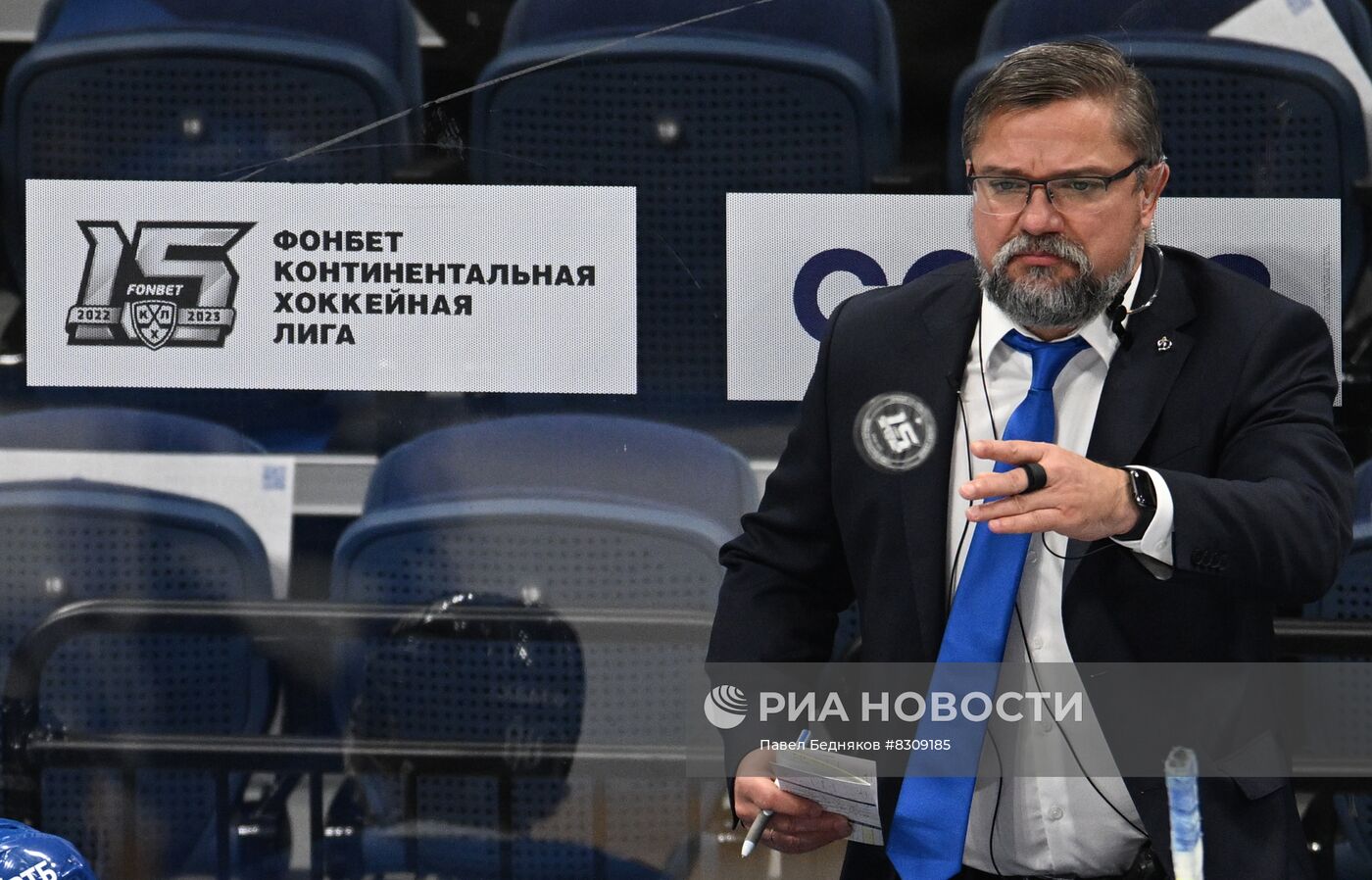 Хоккей. КХЛ. Матч "Динамо" (Москва) - "Металлург" (Магнитогорск)