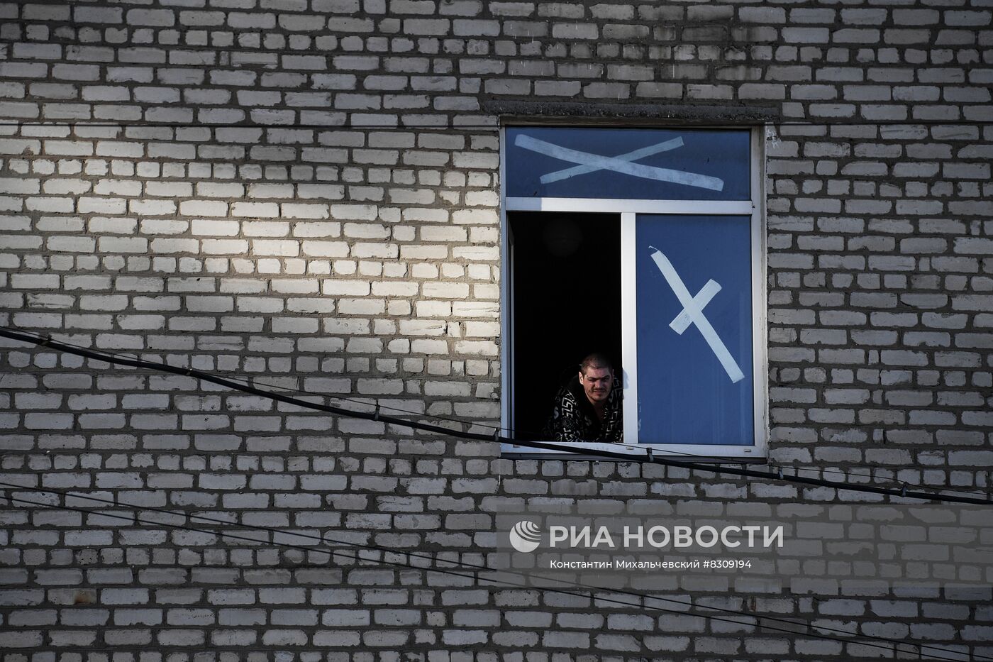 Работа дома престарелых в Бердянске