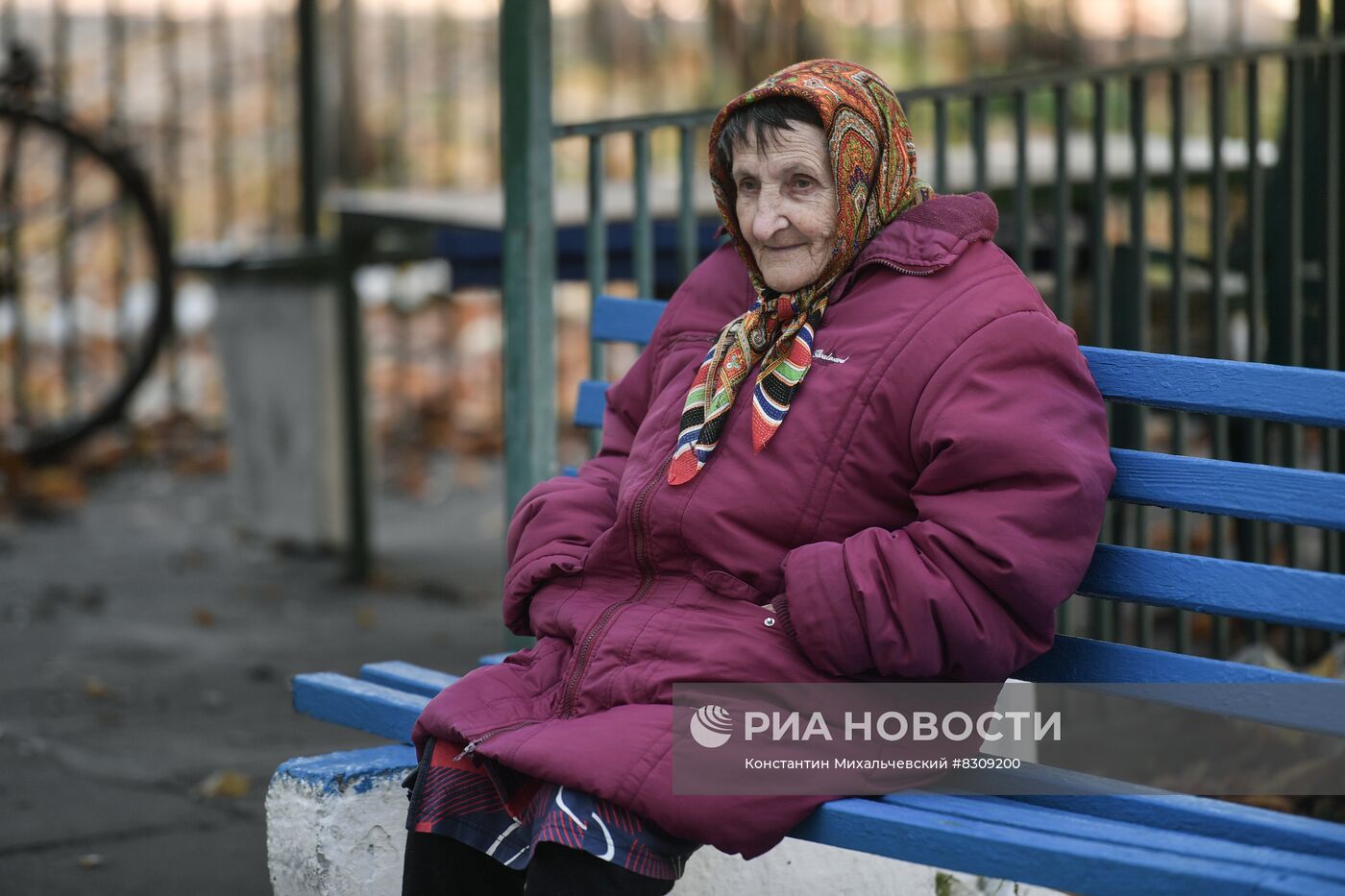 Работа дома престарелых в Бердянске