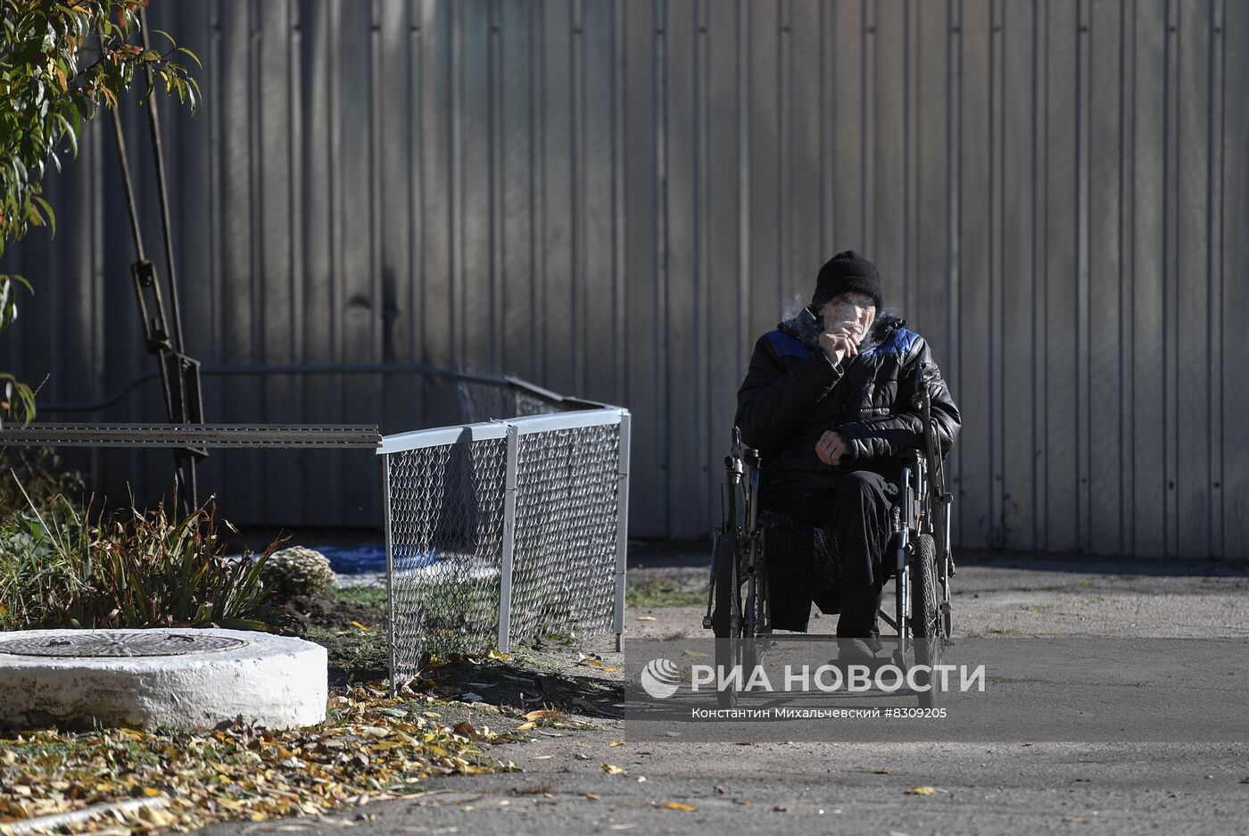 Работа дома престарелых в Бердянске