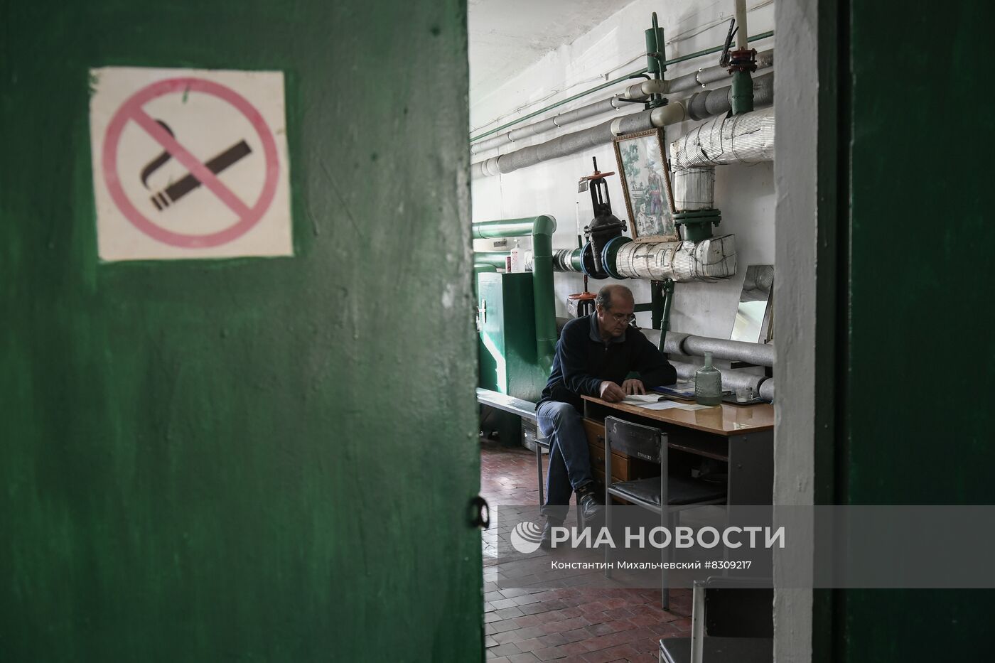 Работа дома престарелых в Бердянске