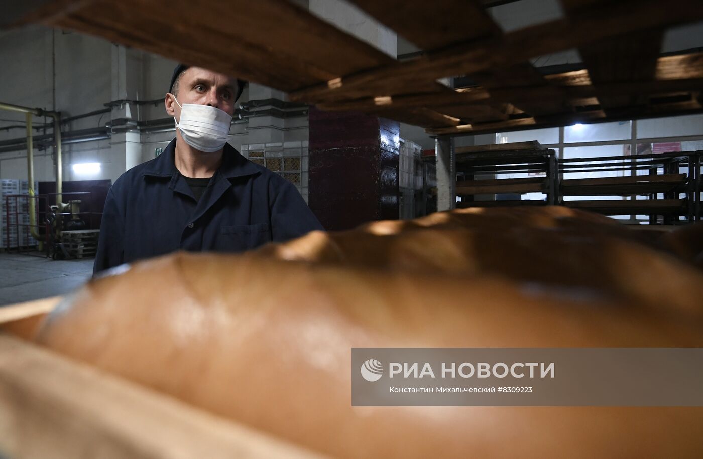 Работа Бердянского хлебокомбината