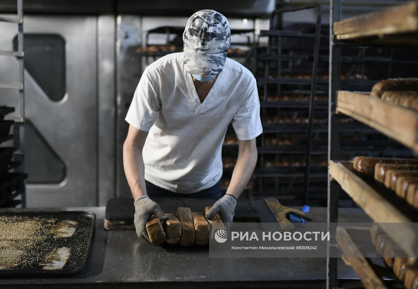 Работа Бердянского хлебокомбината