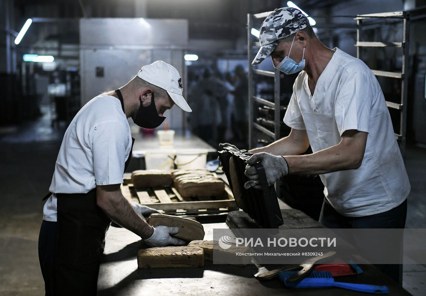 Работа Бердянского хлебокомбината