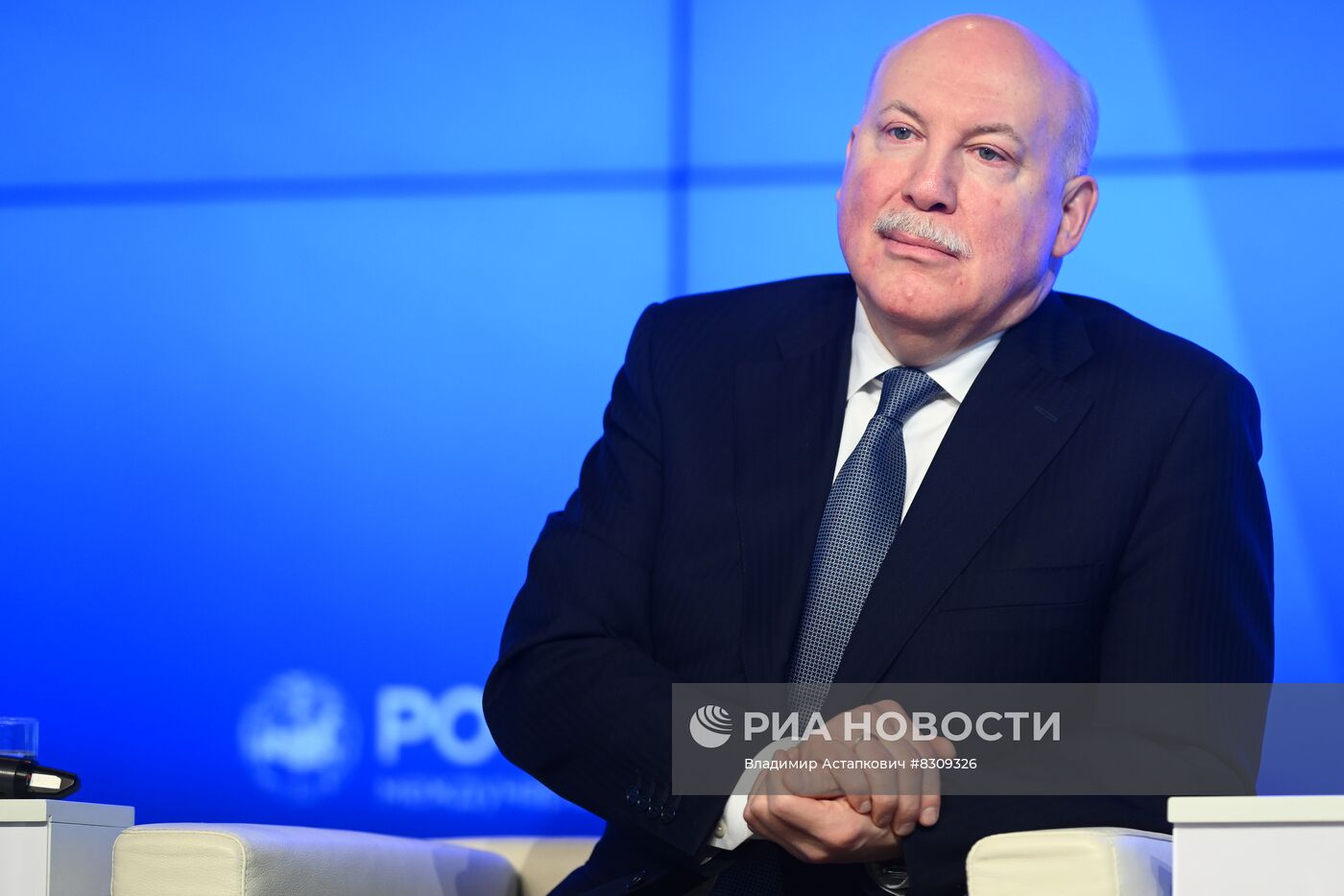 Медиафорум стран СНГ "Развитие медиа в меняющемся мире"