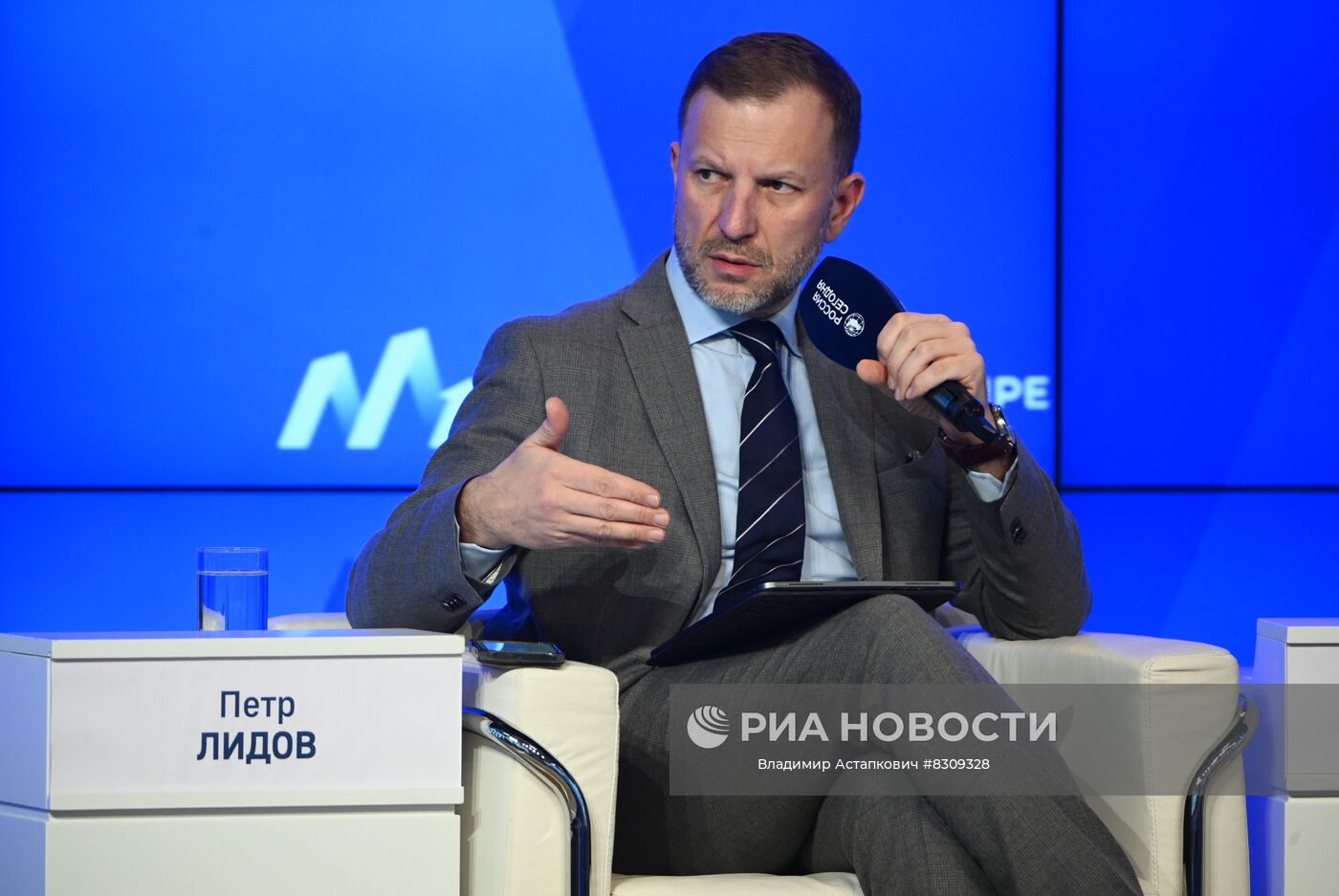 Медиафорум стран СНГ "Развитие медиа в меняющемся мире"