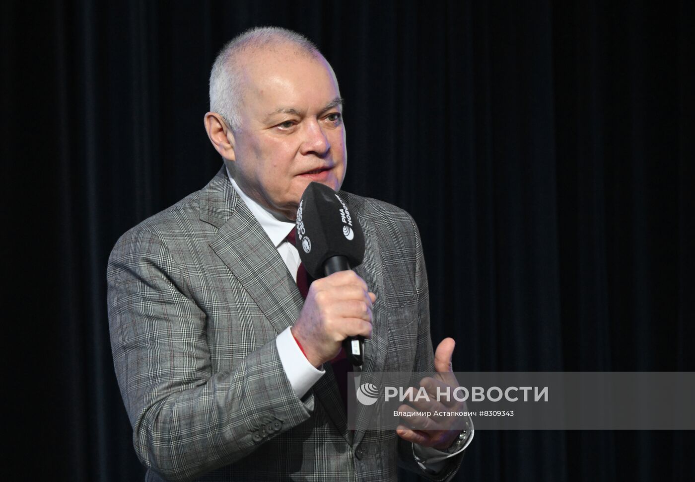 Медиафорум стран СНГ "Развитие медиа в меняющемся мире"