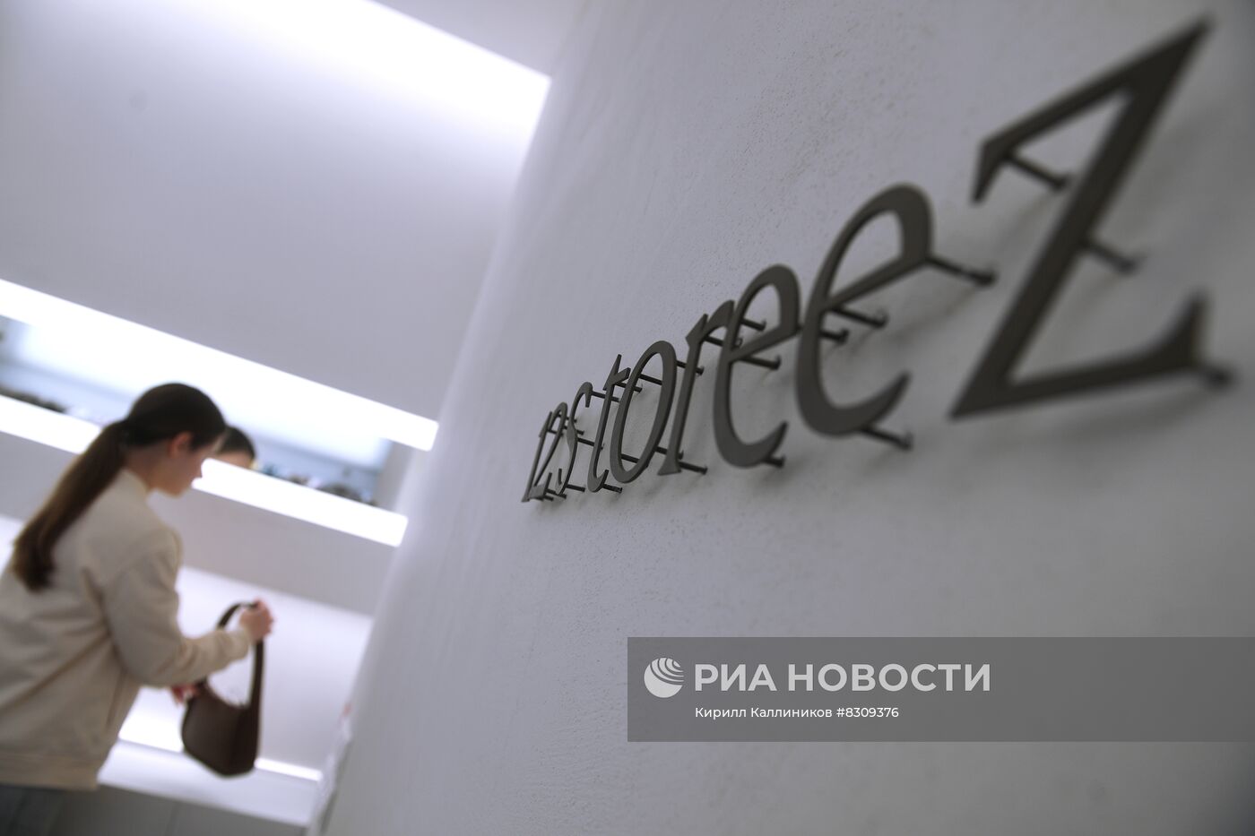 В торговых центрах выросло число российских брендов