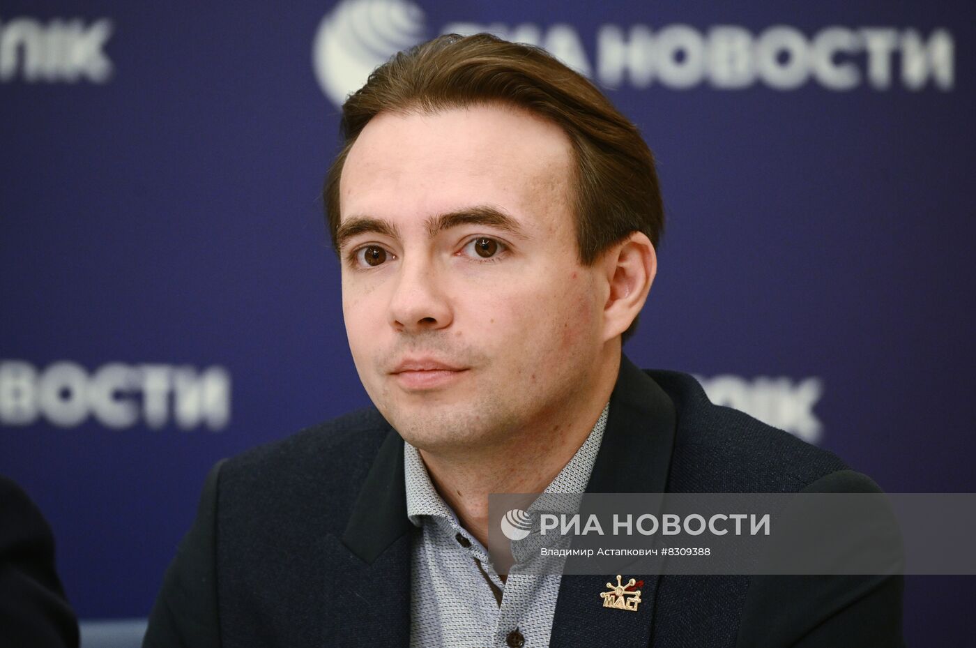 Медиафорум стран СНГ "Развитие медиа в меняющемся мире"