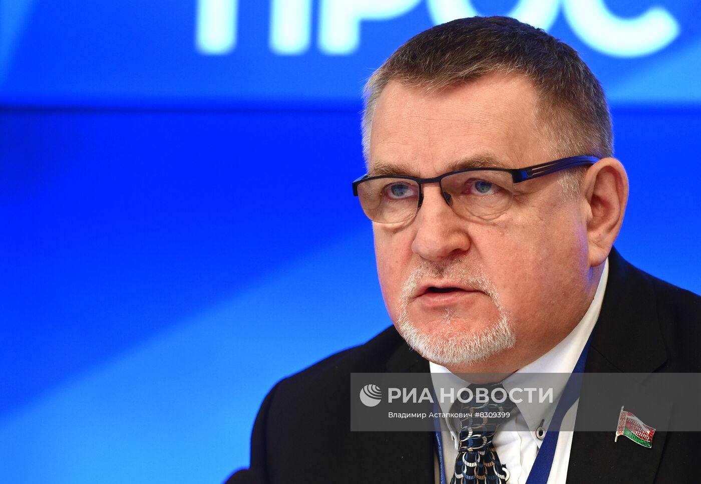 Медиафорум стран СНГ "Развитие медиа в меняющемся мире"