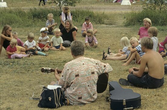 Туристический "Лагерь мира"
