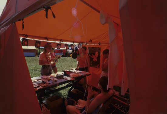 Туристический "Лагерь мира"