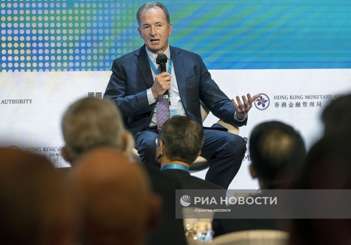 Глобальный инвестиционный саммит финансовых лидеров в Гонконге