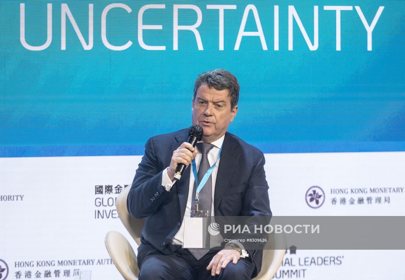 Глобальный инвестиционный саммит финансовых лидеров в Гонконге