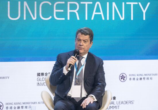 Глобальный инвестиционный саммит финансовых лидеров в Гонконге